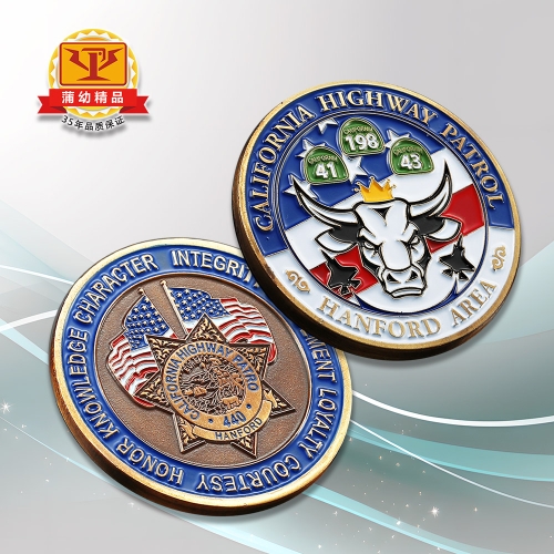 紀念幣定制：PYJNB-05