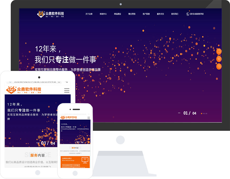 f70e300bb018daa096d979686a5c3b6b.jpg f70e300bb018daa096d979686a5c3b6b.jpg